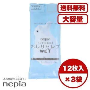 y܂Ƃߔ Zbg̔zlsA gCɗ ZuWET łp 12