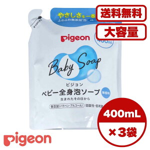 y܂Ƃߔ Zbg̔zsW xr[SgA\[v  l֗p 400mL