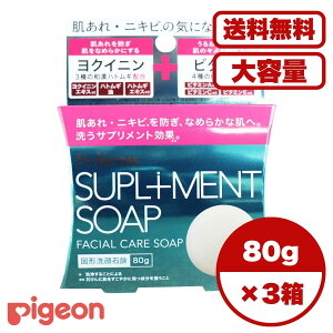 y܂Ƃߔ Zbg̔zyJ Tvg \[v Ō`Ό 80g