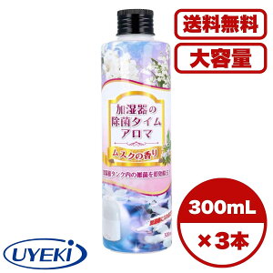 y܂Ƃߔ Zbg̔z̏ۃ^C A} XN̍ 300mL