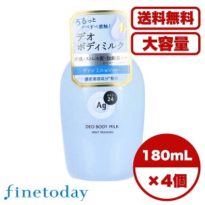 �y�܂Ƃߔ��� �Z�b�g�̔��z�G�[�W�[�f�I24 �f�I�h�����g�{�f�B�~���N ���@�� �~�j���� 180mL