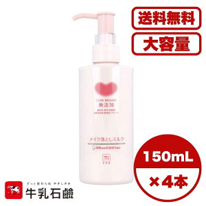 y܂Ƃߔ Zbg̔zJEuh Y CNƂ~N |v 150mL