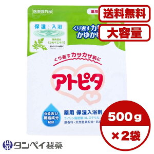 y܂Ƃߔ Zbg̔zAgs^ pێ 500g