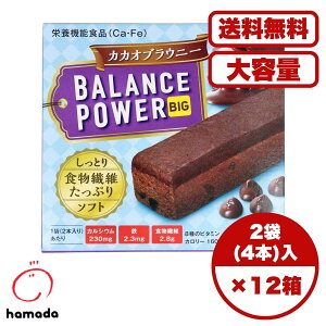 h{@\Hi uEj[ oXp[rbO JJI `R `R`bv RRANbL[ Ƃ Z 2w H@ JVE S N  H h{⋋  ܂Ƃߔ