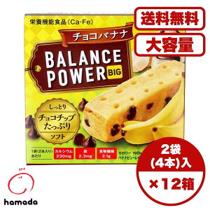 wV[Nu oXp[rbO `Roii 2(4{) Ă NbL[ `R`bv oiis[gp h{⋋ H  H@ JVE S h{@\Hi Ƃ 