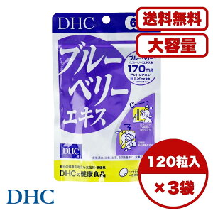 DHC u[x[GLX 120 60 Tvg AgVAj eCz }[S[h r^~BQz p\R ڂ̔ ʑ΍ Ǐ ^] fXN[N h{@\Hi 