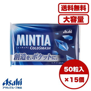 ~eBA R[hX}bV 50 u~g^ubg X[p[N[g[z ˂ @  tbV LPA gѕ֗ ^ubg^Cv 