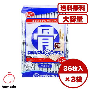 wV[Nu ɃJVEvXI EGn[X oj 36 h{@\Hi JVE340mgz r^~Dz T|[g ̌N h{⋋ Nu oj Hׂ₷ 