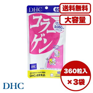 DHC R[Q 60 360 Tvg z^R[Qyv`hz RR[Q eT|[g n e L΍ r^~B1 B2z Ȃ₩ h{@\Hi N⏕Hi 