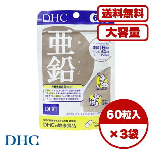 DHC  60 60 Tvg h{@\Hi K{~l ς j_ oT|[g 畆 S Nێ N Zz jp[ oC^eB h{⋋  