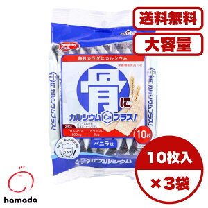 wV[Nu ɃJVEvXI EGn[X oj 10 h{@\Hi JVE500mgz r^~Dz Ǝ̌NT|[g ₷ oj h{⋋ 