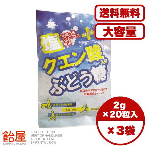 +NG_ Ԃǂ 2g×20 Ō`Ԃǂ ^Cv ̉V}}[Xgp NG_z  ⋋ M΍ X|[c V̍ƂɍœK `[W n₷݌v 