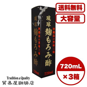  ݐ| 720mL NG_ A~m_18z Y y Aݎgp e NT|[g J΍ hN^Cv ̂܂܈߂ OK Nu h{⋋ Y^Cv 