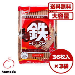 wV[Nu SvXR[QEGn[X RRA 36 h{@\Hi S2.5mgz R[Qz JVE r^~D eT|[g h{⋋ NK ₷ Hׂ₷