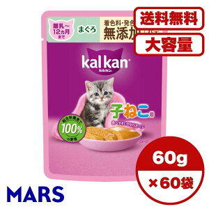 y Zbg̔ 1 8 15 60/1 z qLp Lbgt[h L̉a 12܂ł̎q˂p pE` EFbgt[h 炩pe ܂ FEF Y e ܂Ƃ