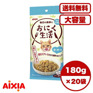 Lbgt[h EFbg y Zbg̔ 1 3 20/1 zLbgt[h EFbg pE` L̉a ⋋ h{HmACVAnɂ ^[L[ 180gi60g×3܁j