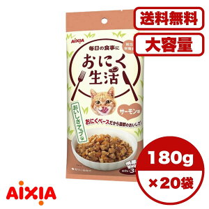 Lbgt[h EFbg y Zbg̔ 1 3 20/1 zLbgt[h EFbg pE` L̉a ⋋ h{HmACVAnɂ T[ 180gi60g×3܁j