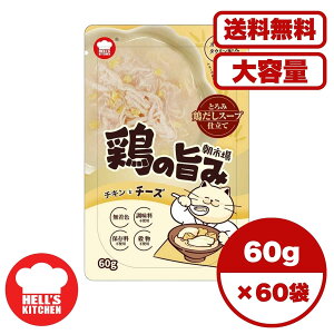 Lbgt[h EFbg y Zbg̔ 1 12 60/1 zLbgt[h EFbg pE` L̉a ⋋ h{HmF&BellnHELL'S KITCHEN s {̎| {X[v `