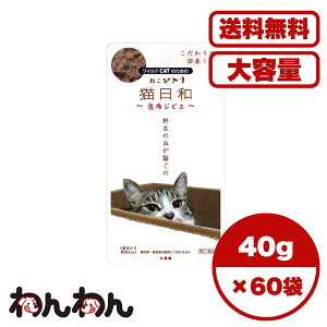 y Zbg̔ 1 12 60/1 zLbgt[h EFbg pE` L̉a h{H ⋋ [] Lagg WrG 40g