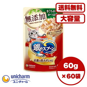 y Zbg̔ 1 8 13 60/1 zLbgt[h EFbg pE` L̉a h{H ⋋ mjE`[ñXv[pE` Y ܂Eɂ