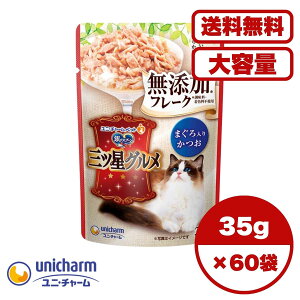 ?y Zbg̔ 1 12 60/1 zLbgt[h EFbg pE` L̉a h{H ⋋ mjE`[ñXv[OcOpE` t[NY ܂