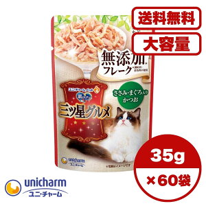 ?y Zbg̔ 1 12 60/1 zLbgt[h EFbg pE` L̉a h{H ⋋ mjE`[ñXv[OcOpE` t[NY 