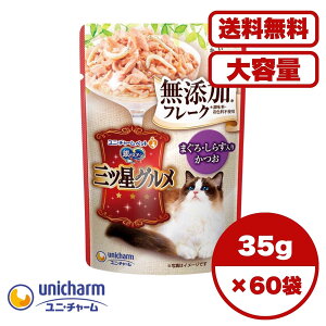 ?y Zbg̔ 1 12 60/1 zLbgt[h EFbg pE` L̉a h{H ⋋ mjE`[ñXv[OcOpE` t[NY ܂