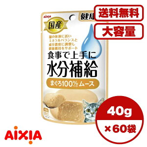 ?y Zbg̔ 1 8 16 60/1 zLbgt[h EFbg pE` L̉a h{H ⋋ [ACVA] YNʃpE`⋋܂냀[X 40g