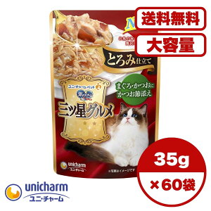 ?y Zbg̔ 1 8 16 60/1 zLbgt[h EFbg pE` L̉a h{H ⋋ [jE`[] ̃Xv[ OcOpE`ƂݎdĂ܂E