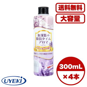 폜ۉt ۃ^C A} x_[̍ 300mL ^Np Gۏ kh~ L F R ɓ邾 {  ܂Ƃߔ Ɩpɂ