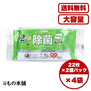 ۃV[g K mAR[ op 22×2pbN  qA_ ΒGLX L qΉ A~ gїp xr[xbh AEghA sp  ܂Ƃߔ 