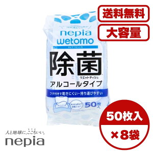 ۃV[g lsA wetomo EGbg AR[^Cv 50 t^t 唻 bVV[g RpNg gїp ꗎƂ ĝ܂̏ {  ܂Ƃߔ Ɩpɂ