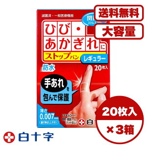 Jnp Jbgo t@~[PA Xgbvo M[ h 20 Ђ  肠ی ֐ߑΉ ^0.007mm tB ȂL΂₷ ŋۍ {  ܂Ƃߔ 