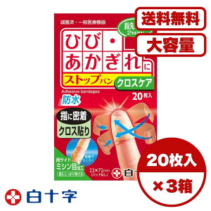 Jnp Jbgo t@~[PA Xgbvo NXPA h 20 w ֐ߑΉ 2way^Cv Ђ  NX\ Ȃ₷  ŋۍ {  ܂Ƃߔ Ɩpɂ