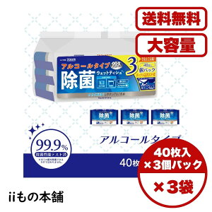 ۃV[g K AR[^Cv EFbgeBbV 40×3pbN  CI qA_z A~ qI gѕ֗  ܂Ƃߔ Ɩpɂ