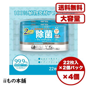 ۃV[g K AyAR[ op 22×2pbN  gERVR qA_z A~ hȂ gїp AEghA sp  ܂Ƃߔ 