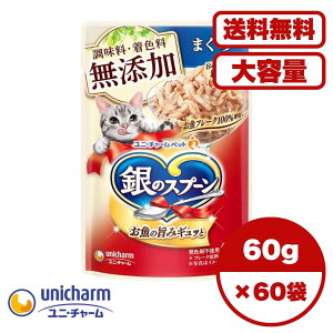 y Zbg̔ 1 12 60/1 zLbgt[h pE` EFbg L̉a   e ܂Ƃߔ h{H pE` h{H ̃Xv[ pE` Y ܂ 6