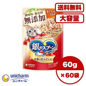 y Zbg̔ 1 12 60/1 zLbgt[h pE` EFbg L̉a   e ܂Ƃߔ h{H ̃Xv[ pE` Y ܂Eɂݓ