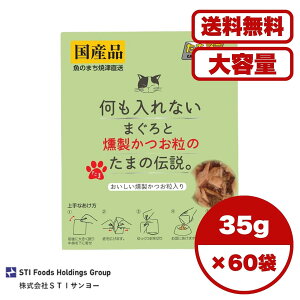 y Zbg̔ 1 8 16 60/1 zY { Lbgt[h pE` EFbg Y L̉a  STIT[ Ȃ ܂̂܂̓` pE` 35