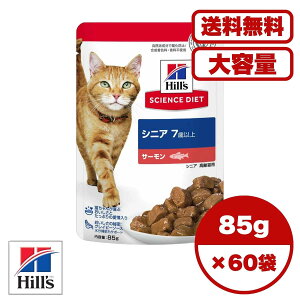 Lbgt[h L VjALy Zbg̔ 1 8 10 60/1 zL VjAL Lbgt[h pE` EFbg GCWOPA Y L̉a  TCGXE_C