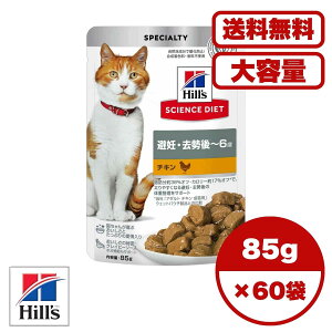 y Zbg̔ 1 8 10 60/1 zLbgt[h pE` EFbg L̉a  h{H {qY TCGXE_CGbg Lp DE`6 `L pE` 85g