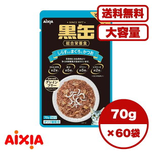 y Zbg̔ 1 12 60/1 zLbgt[h pE` EFbgt[h L̉a  h{H ACVA ʃpE` 炷܂Ƃ 70g