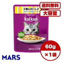 楽天市場】キャットフード まとめ買いの通販
