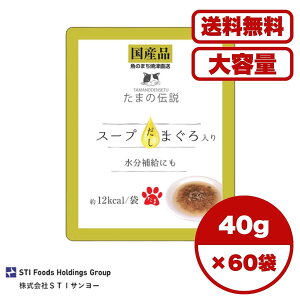 y Zbg̔ 112 60/1 zY Lbgt[h EFbg pE` L̉a h{H ⋋ Y STIT[ ܂̓` X[v ܂ pE` 40g