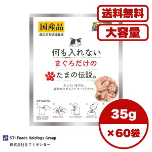 y Zbg̔ 112 60/1 zY Lbgt[h EFbg pE` L̉a h{H ⋋ Y STIT[ Ȃ ܂낾̂܂̓` pE` 35g