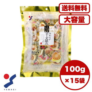 ܂ kCd 炩`[Y 100g kCYgp `[Y s HׂTCY  ̍ r[ { Cɍ  yY Mtg XibN ܂݃Z