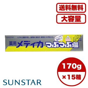  TX^[ pfBJ Ԃԉ 170g z a\h   \h r^~Ez nOLЂ߂ XpCV[~g  u L\h 򕔊Oi I[