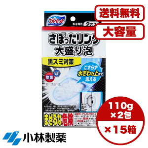 gC u[bg ڂO 吷A 2 炸ȒP A Y~ o~ sNꏜ  ECX gC{E| 򉻑Ή ̏܂Ő􂦂 |