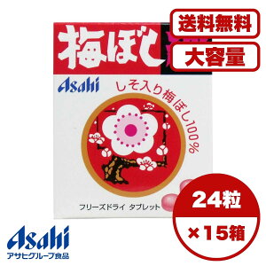 ~ 24 ~ڂ100gp t[YhC@  F ۑ ^ubg^Cv ~GLX ~ ~Tv gѕ֗  s oR MǑ΍ NG_⋋ 