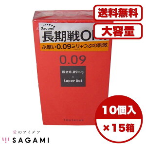 Rh[ TK~ 009hbg 10 0.09mm hbgH ԂԎh ܕt Ȃ߂炩Ȏgp OK S D ebNX j Y XL ZbNXObY Abv 